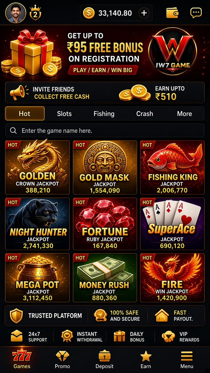 IW7 Game app screenshot 2