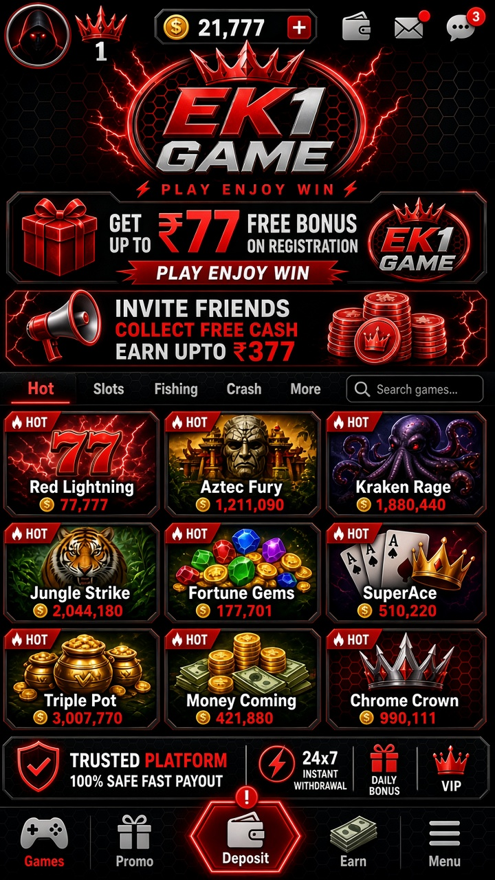 EK1 Game app screenshot 2
